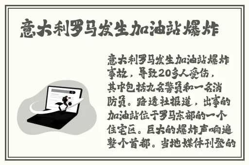 国产香蕉一区二区三区